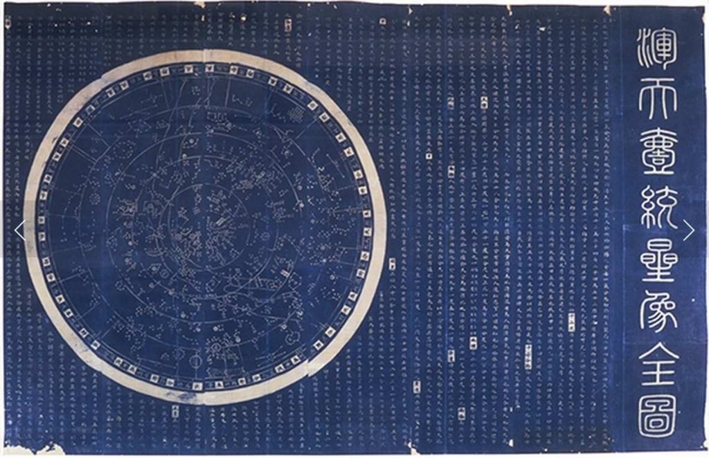 Echoes of the Cosmos: Ancient Chinese Astronomer’s Star Log Reveals Humanity’s Celestial Journey 200 Years Before the Greeks