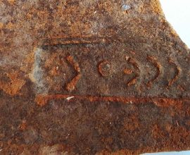 Unearthing Legends: Ancient Tiles Inscribed with 'Odysseus' Reveal the Enduring Legacy of Homer’s Heroic Tales in Greece