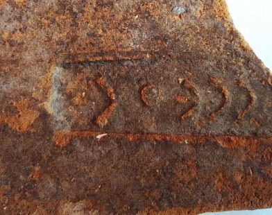 Unearthing Legends: Ancient Tiles Inscribed with 'Odysseus' Reveal the Enduring Legacy of Homer’s Heroic Tales in Greece